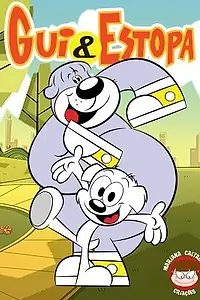 Постер к мультсериалу «Gui e Estopa A série (2004)»