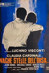 Главный постер фильма «Туманные звезды Большой Медведицы (1965)»