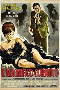 Главный постер фильма «Великолепный рогоносец (1964)»