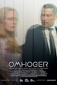Постер к фильму «Omhoger (2019)»