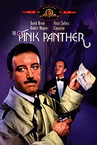 Постер к фильму «Розовая пантера (1963)»