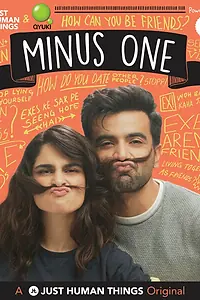 Главный постер сериала «Минус один (2019)»