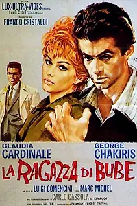 Постер к фильму «Невеста Бубе (1963)»
