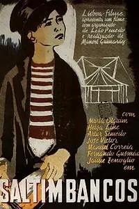 Главный постер фильма «Бродячие акробаты (1951)»