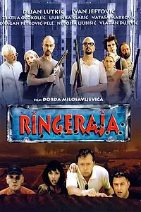Постер к фильму «Ringeraja (2002)»