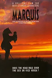 Главный постер мультфильма «Маркиз (1989)»
