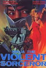 Главный постер фильма «Неистовый колдун-ниндзя (1982)»