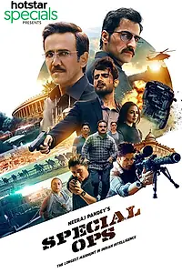 Постер к сериалу «स्पेशल ऑप्स (2020)»