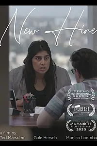 Главный постер фильма «New Hire (2020)»