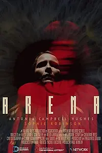 Постер к фильму «Arena (2020)»