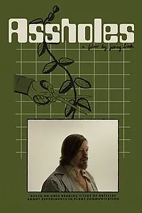 Главный постер фильма «Assholes (2020)»