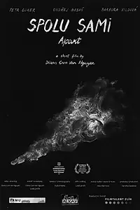 Постер к мультфильму «Spolu sami (2018)»