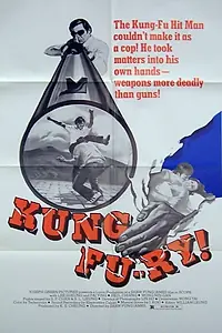 Главный постер фильма «Жёлтый убийца (1972)»