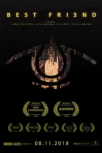 Главный постер мультфильма «Лучший друг (2018)»