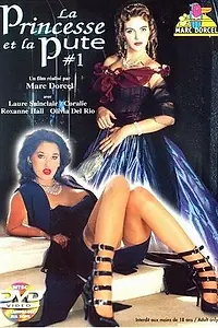 Главный постер фильма «Принцесса и шлюха (1996)»