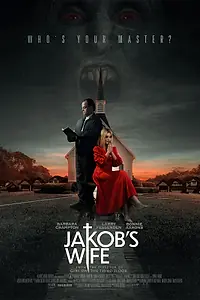 Главный постер фильма «Жена Джейкоба (2021)»