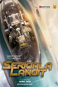 Постер к фильму «Serigala Langit (2021)»