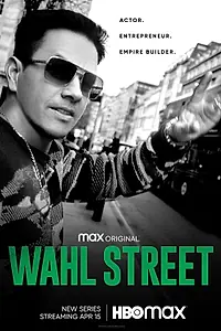 Постер к сериалу «Wahl Street (2021)»