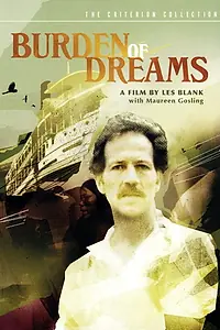 Главный постер фильма «Бремя мечты (1982)»