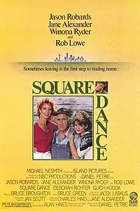 Постер к фильму «Кадриль (1987)»