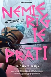 Постер к фильму «Беспокойные умы (2021)»