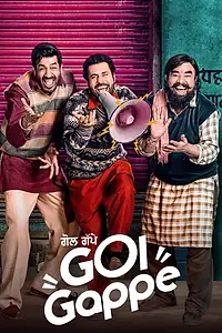 Постер к фильму «Golgappe (2020)»