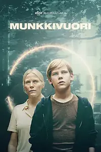 Постер к сериалу «Мунккивуори (2022)»
