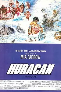 Постер к фильму «Ураган (1979)»