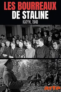 Главный постер фильма «Палачи Сталина — Катынь, 1940 (2020)»
