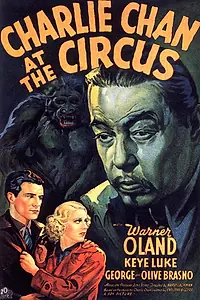 Постер к фильму «Чарли Чан в цирке (1936)»