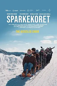 Постер к фильму «Хор любителей финских саней (2020)»