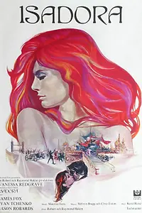 Главный постер фильма «Любовники Айседоры (1968)»