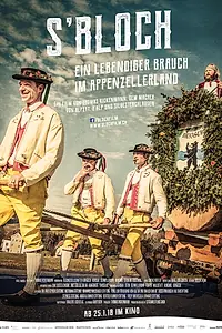 Постер к фильму «S'BLOCH (2018)»