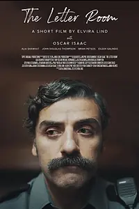 Главный постер фильма «Комната писем (2020)»
