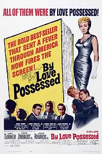 Главный постер фильма «Охваченные любовью (1961)»