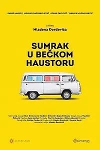 Постер к фильму «Сумерки в венском Хаусторе (2020)»