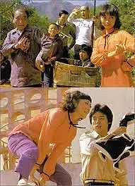 Главный постер фильма «Жуткая банда (1980)»