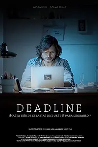 Постер к фильму «Deadline (2020)»