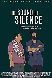 Главный постер фильма «The Sound of Silence (2020)»