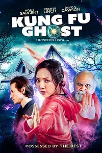 Главный постер фильма «Кунг-фу призрак (2022)»