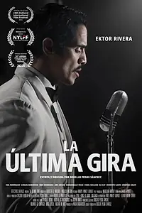 Постер к фильму «La última gira (2021)»