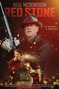 Постер к фильму «Красный рубин (2021)»