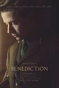 Главный постер фильма «Благословение (2021)»
