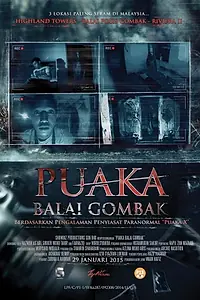 Главный постер фильма «Puaka Balai Gombak (2015)»