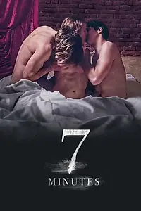 Постер к фильму «7 минут (2020)»