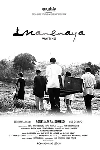Главный постер фильма «Manenaya (2011)»