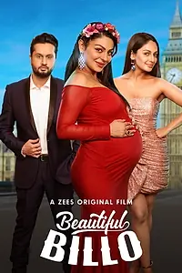 Главный постер фильма «Beautiful Billo (2020)»