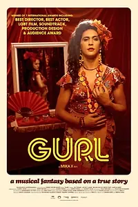 Постер к фильму «Gurl (2020)»
