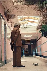 Главный постер фильма «Узи (2020)»