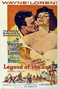Главный постер фильма «Легенда о потерянном (1957)»